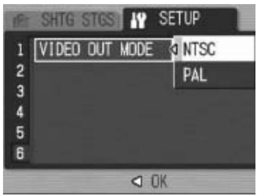 RICOH CAPLIO GX100 - Changing the Playback Method for Viewing on TV (VIDEO OUT MODE) - 1