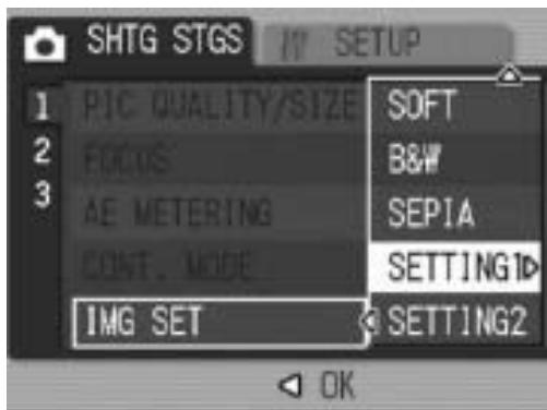 RICOH CAPLIO GX100 - Customizing the Picture Quality (SETTING1, SETTING2) - 1