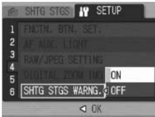 RICOH CAPLIO GX100 - Displaying a Settings Change Warning (SHTG STGS WARNG.) - 1