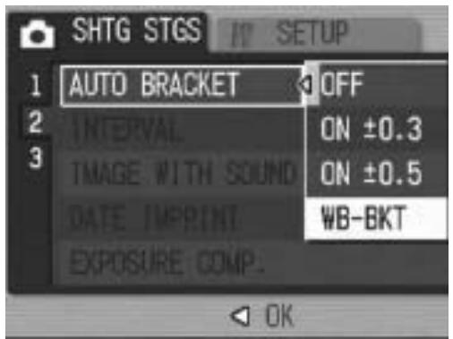 RICOH CAPLIO GX100 - Shooting Consecutively with Different White Balance (WB-BKT) - 1