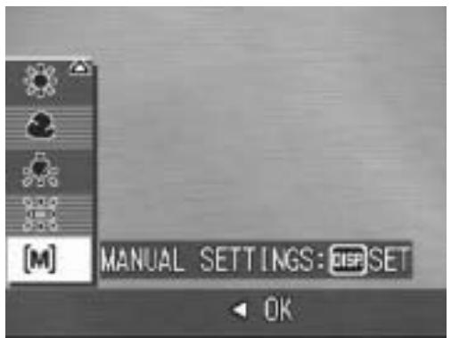 RICOH CAPLIO GX100 - Setting the White Balance Manually (MANUAL SETTINGS) - 1