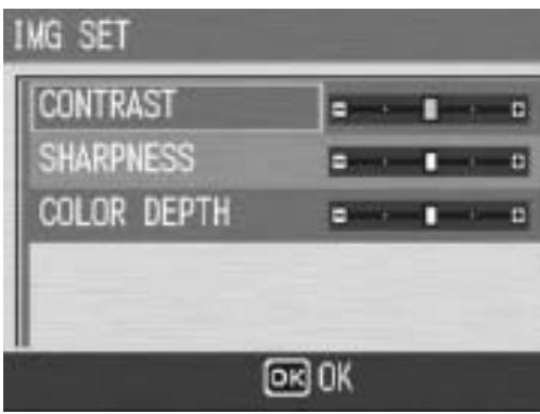 RICOH CAPLIO GX100 - Customizing the Picture Quality (SETTING1, SETTING2) - 2
