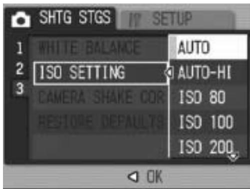 RICOH CAPLIO GX100 - Changing the Sensitivity (ISO SETTING) - 1