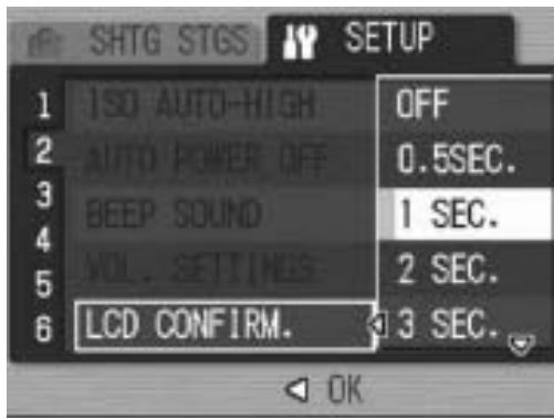 RICOH CAPLIO GX100 - Press the MENU/OK button, or press the  button and then the MENU/OK button. - 1