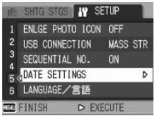 RICOH CAPLIO GX100 - Setting the Date and Time (DATE SETTINGS) - 1