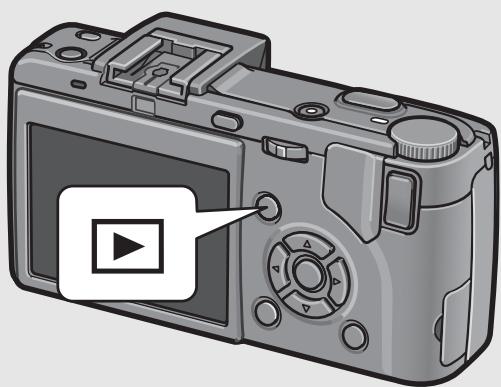 RICOH CAPLIO GX100 - Deleting All Files - 1