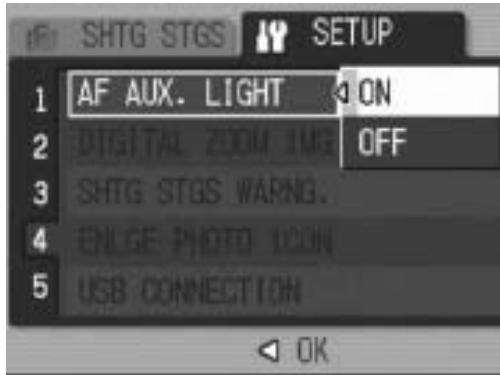 RICOH CAPLIO R6 - Changing the AF Auxiliary Light Setting (AF AUX. LIGHT) - 1