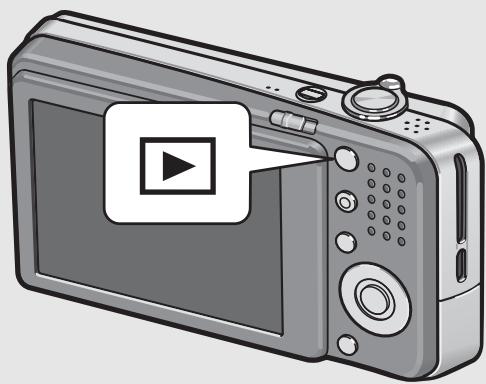 RICOH CAPLIO R6 - Press the (Playback) button. - 1