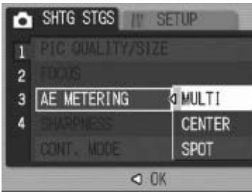 RICOH CAPLIO R6 - Light Metering Modes - 1