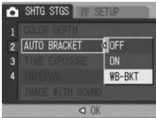 RICOH CAPLIO R6 - Shooting Consecutively with Different White Balance (WB-BKT) - 1
