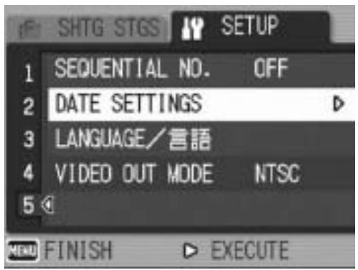 RICOH CAPLIO R6 - Setting the Date and Time (DATE SETTINGS) - 1