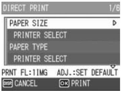 RICOH CAPLIO R6 - Press the buttons to select an item, and then press the button to display the detailed options screen. - 1