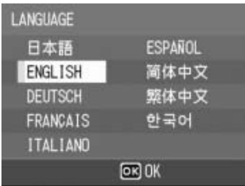 RICOH CAPLIO R6 - Press the MENU/OK button. - 2