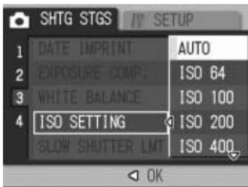 RICOH CAPLIO R6 - Changing the Sensitivity (ISO SETTING) - 1