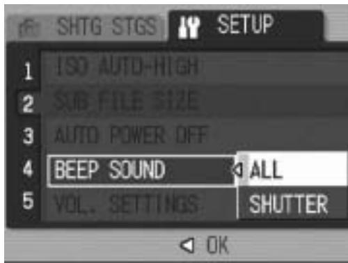 RICOH CAPLIO R6 - Changing the Beep Sound Setting (BEEP SOUND) - 1