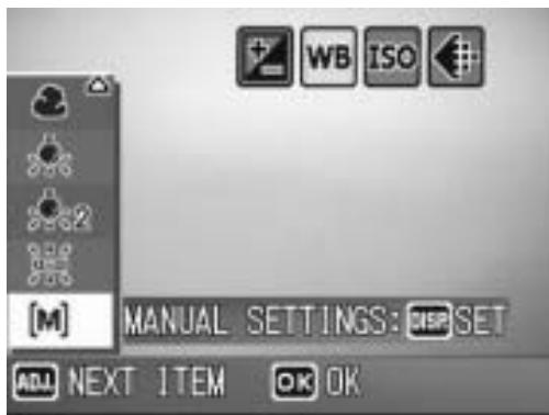 RICOH CAPLIO R6 - Setting the White Balance Manually (MANUAL SETTINGS) - 1