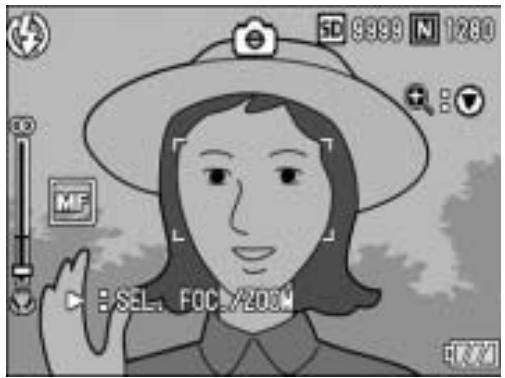RICOH CAPLIO R6 - Press the button to display the focus bar. - 1