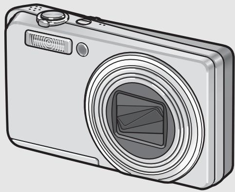 RICOH CAPLIO R6 - Caplio R6 - 1