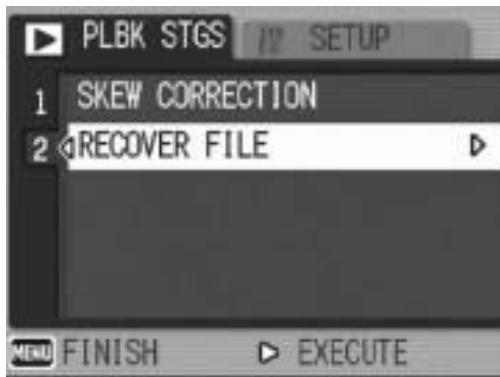 RICOH CAPLIO R6 - Press the  button to select [RECOVER FILE] and press the  button. - 1