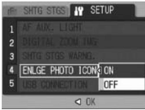 RICOH CAPLIO R6 - (ENLGE PHOTO ICON) - 1