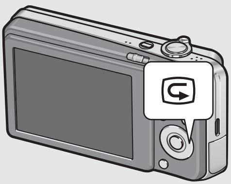 RICOH CAPLIO R7 - In shooting mode, press the (Quick Review) button. - 1