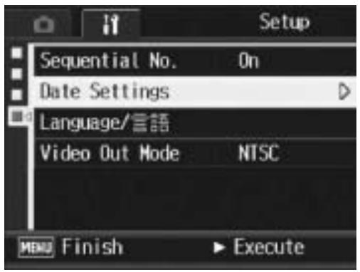 RICOH CAPLIO R7 - Setting the Date and Time (Date Settings) - 1