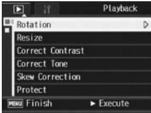 RICOH CAPLIO R7 - Rotating Images (Rotation) - 1