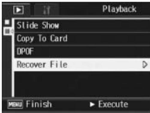 RICOH CAPLIO R7 - Press the  button to select [Recover File] and press the  button. - 1