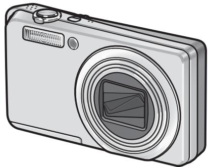 RICOH CAPLIO R7 - Where images are recorded - 1