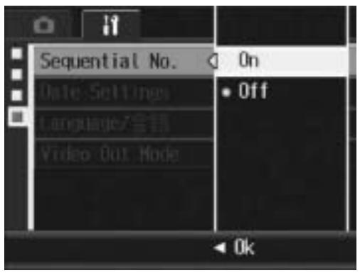 RICOH CAPLIO R7 - Changing File Name Settings (Sequential No.) - 1