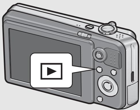 RICOH CAPLIO R7 - Turn the zoom lever toward (Thumbnail Display). - 1