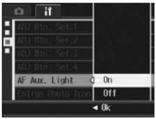 RICOH CAPLIO R7 - Changing the AF Auxiliary Light Setting (AF Aux. Light) - 1