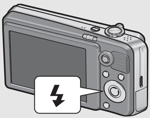 RICOH CAPLIO R7 - Press the buttons to select the flash mode. - 1