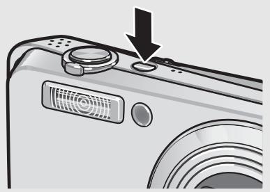 RICOH CAPLIO R7 - Press the POWER button. - 1