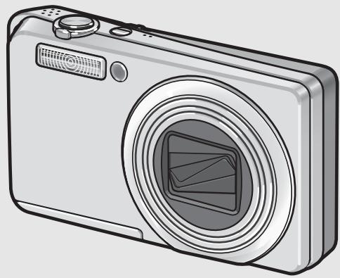 RICOH CAPLIO R7 - Caplio R7 - 1