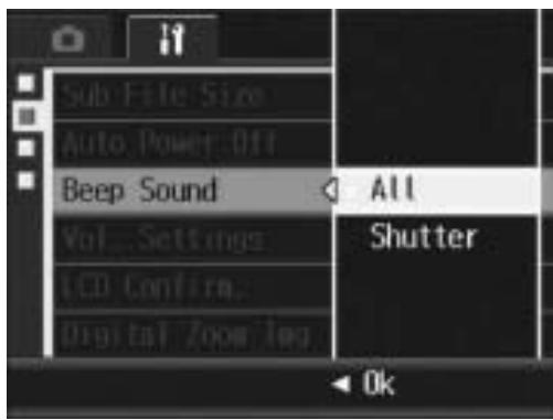 RICOH CAPLIO R7 - Changing the Beep Sound Setting (Beep Sound) - 1