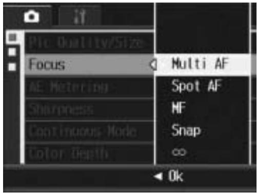 RICOH CAPLIO R7 - Focusing Modes - 1