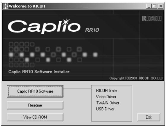 RICOH CAPLIO RR10 - Sélectionnez [caplio RR10 software] - 1