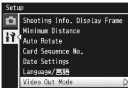 RICOH CX2 - TV Playback Method - 1