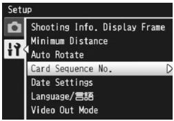 RICOH CX2 - Press the ADJ./OK button. - 1