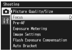 RICOH CX2 - Press the ADJ./OK button. - 1