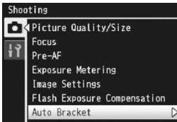 RICOH CX2 - Focus Bracketing - 1
