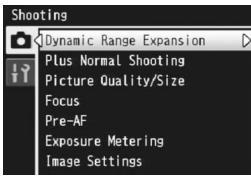 RICOH CX2 - Dynamic Range Expansion Effect - 1
