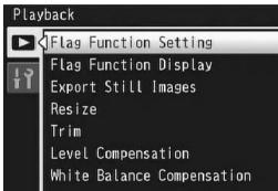 RICOH CX2 - Setting/Canceling One File at a Time - 1