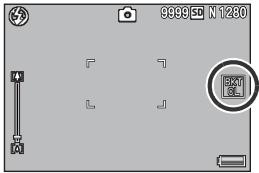 RICOH CX2 - Press the ADJ./OK button. - 2