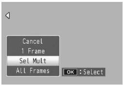 RICOH CX2 - Press the button ▲▼ to select [Sel. Range] and then press the ADJ./OK button. - 1