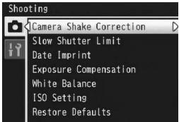 RICOH CX2 - Camera Shake Correction - 1