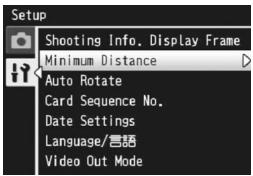 RICOH CX2 - Press the ADJ./OK button. - 1