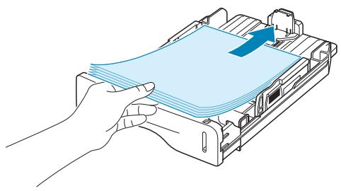 RICOH FAX2210L - Loading Paper in the Paper Tray - 2