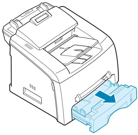 RICOH FAX2210L - Loading Paper - 1